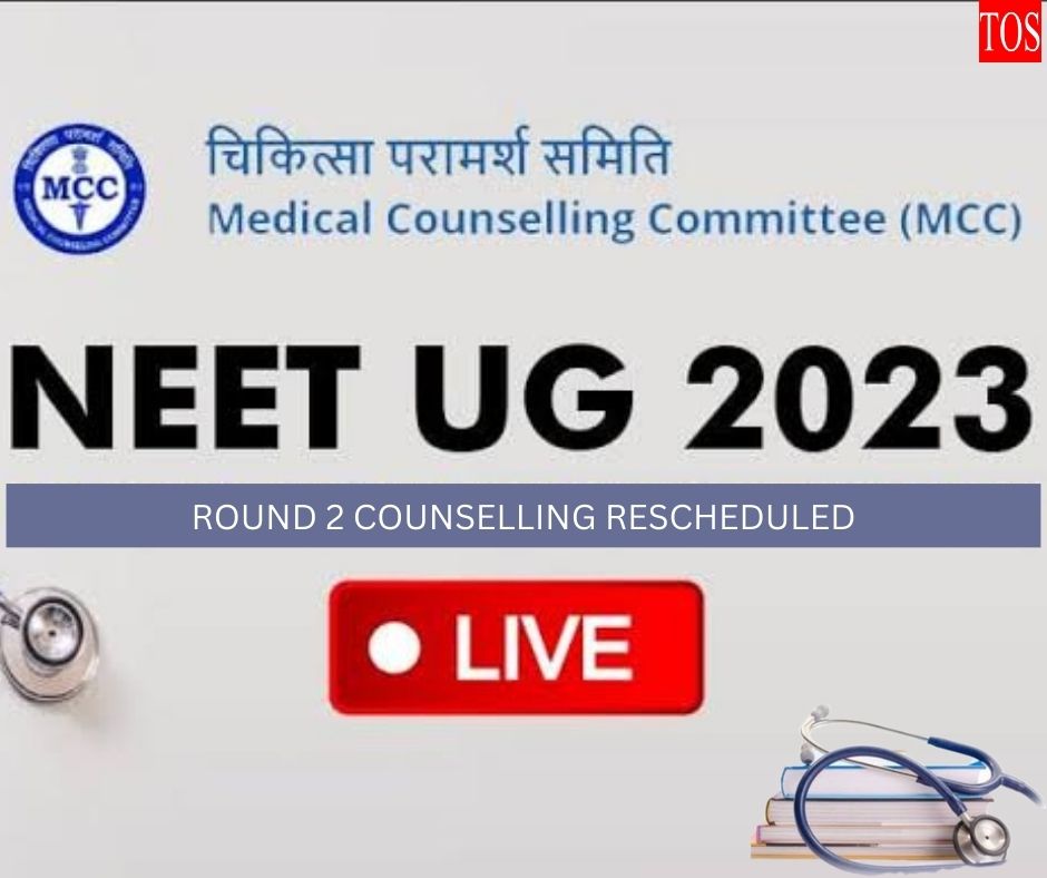 MCC Releases Revised Schedule for NEET SS 2023 Round 2 Counselling: Key Dates and Details