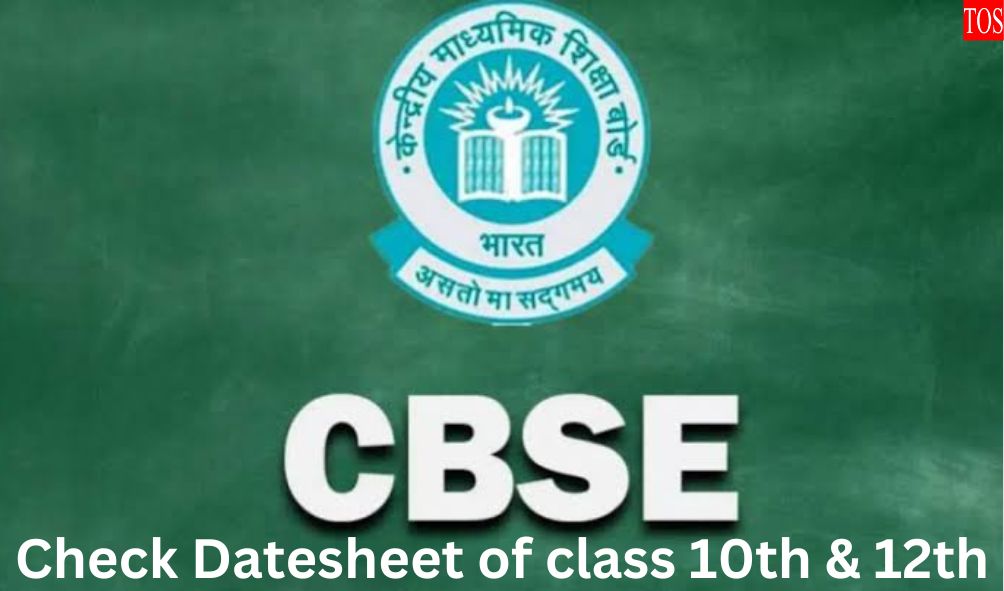 CBSE Announces Class 10th and 12th Board Exam Date Sheet: Check out the date