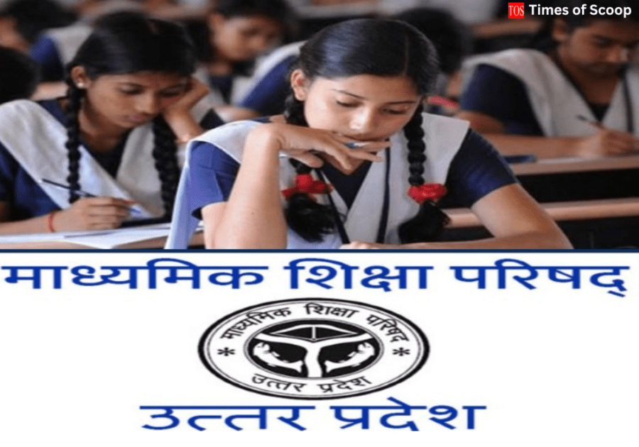 UPMSP UP Board Exam 2024 - Key Updates and Important Information