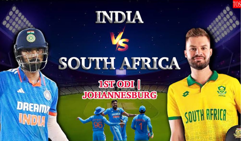 India Vs South Africa