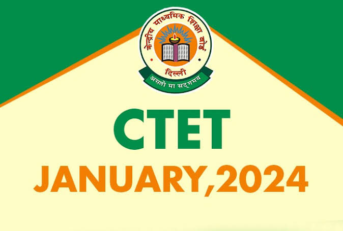 CTET 2024 Exam City Slip Released