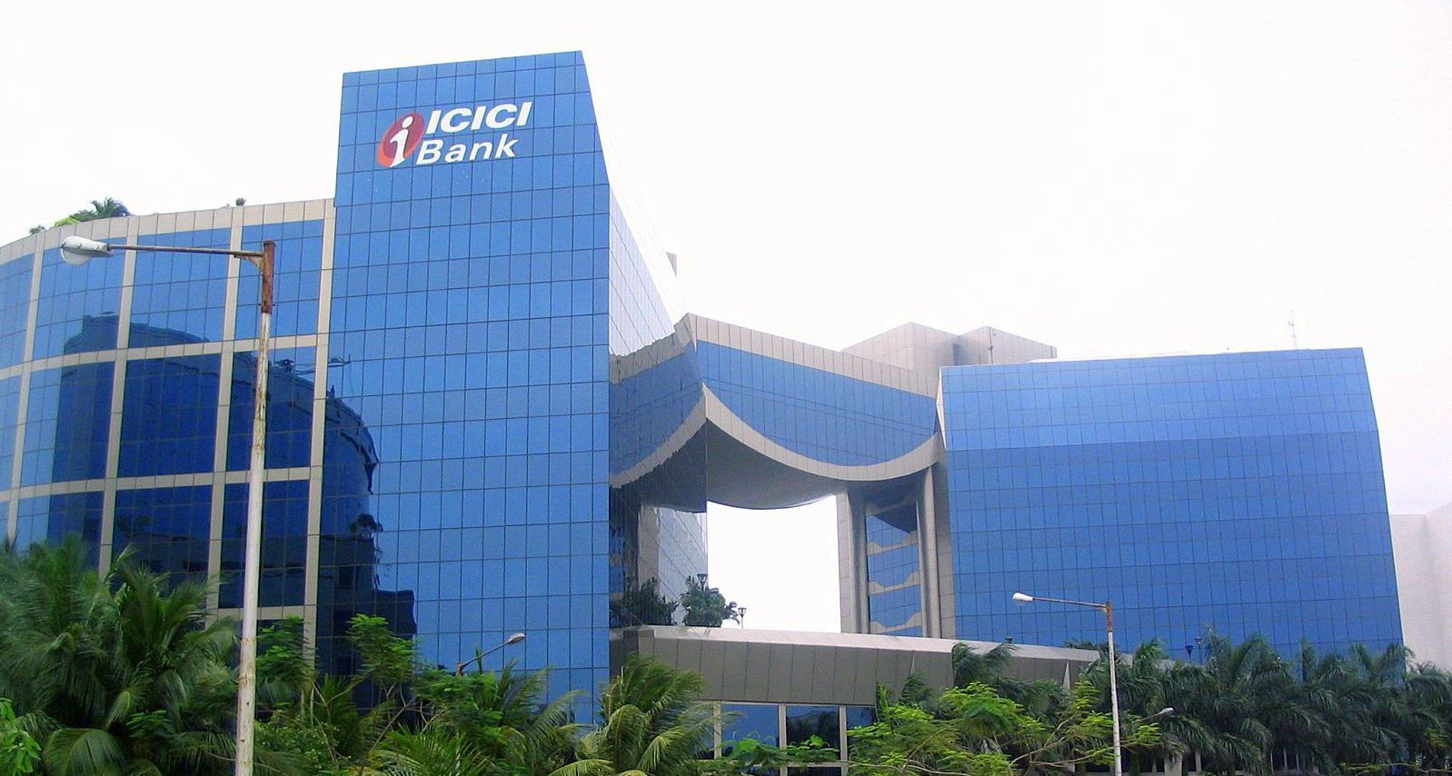 ICICI Bank: Q3 Financial Report Highlights Strong Profit Growth