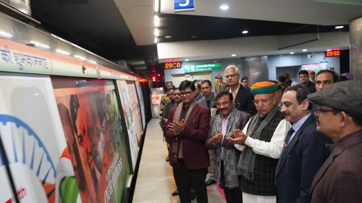 Delhi Metro Unveils Specially Wrapped Train for 75th Republic Day Celebration